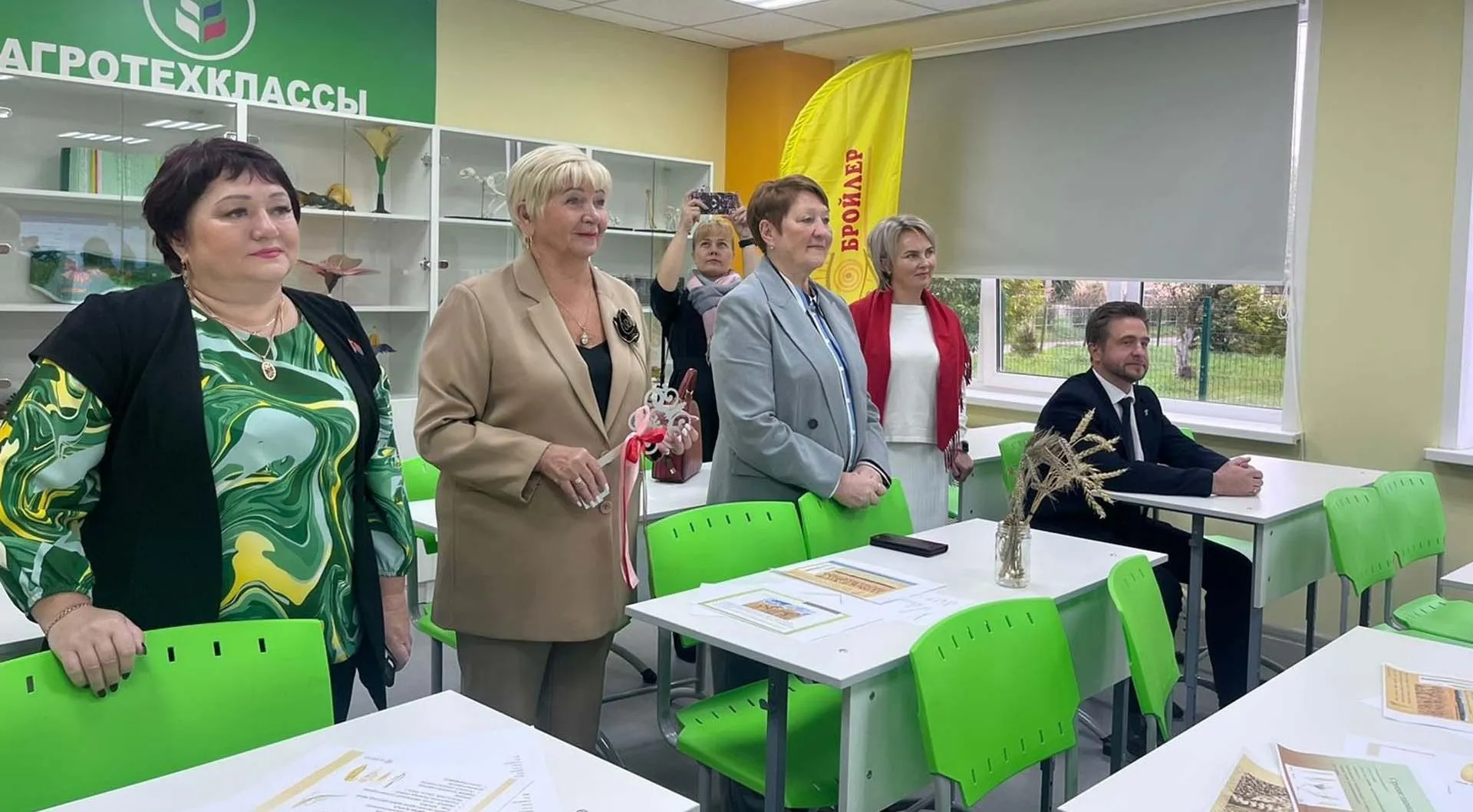 Администрация Рыбинского муниципального района