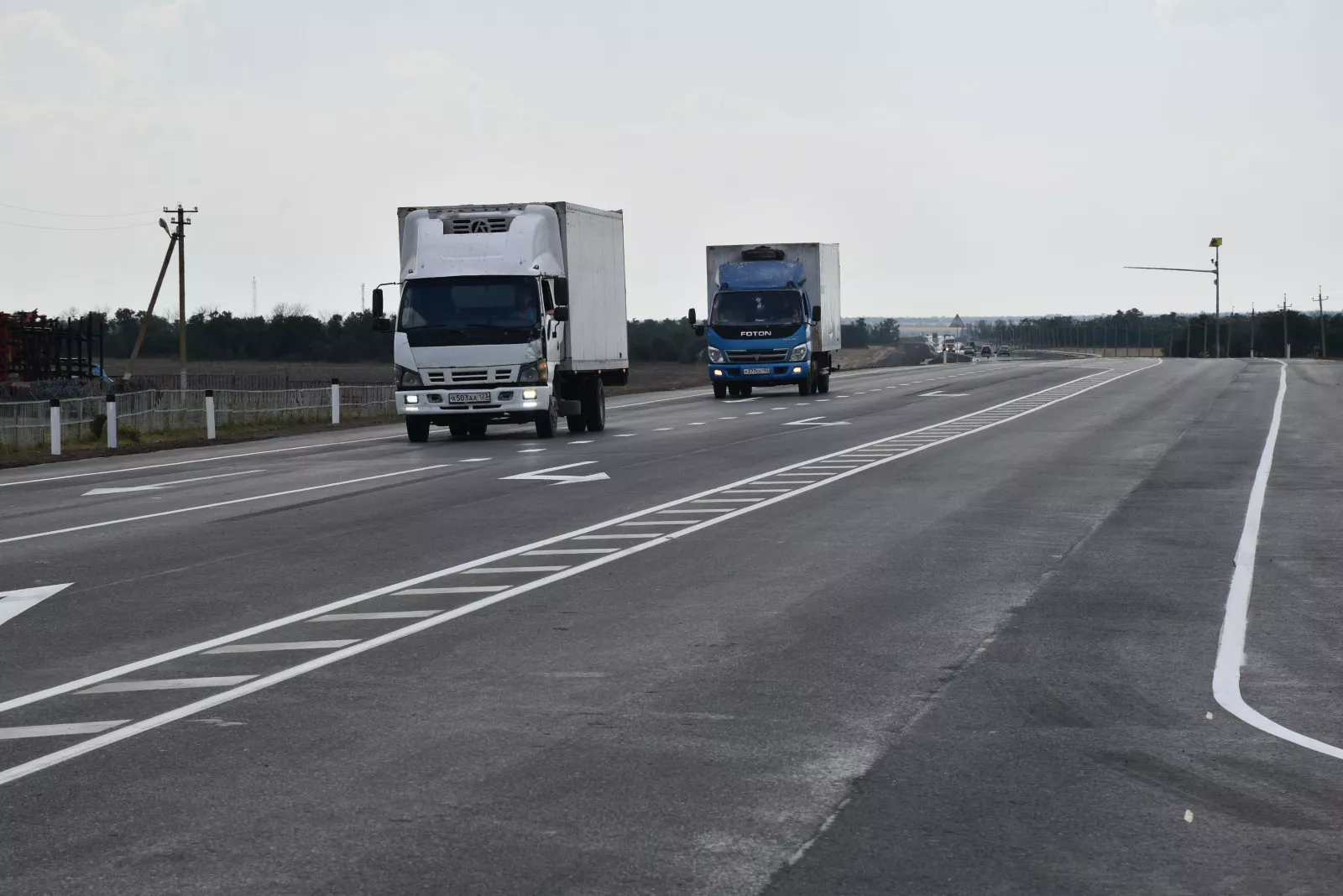 Правительство Ростовской области