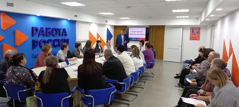 В&nbsp;Ленинградском округе Кубани прошла ярмарка вакансий