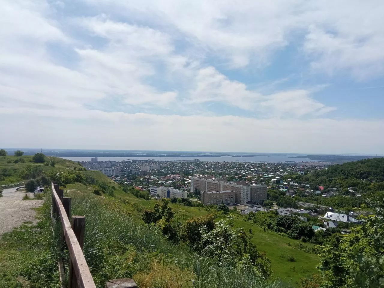 Минприроды Саратовской области