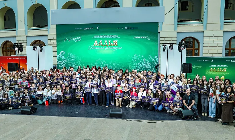 Студентка из&nbsp;Костромы победила на&nbsp;международном туристическом конкурсе