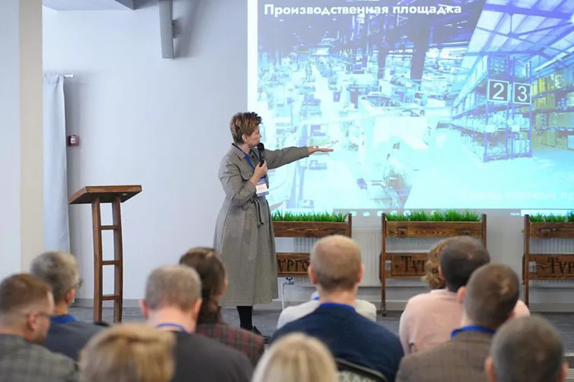 В&nbsp;Миассе Челябинской области прошел бизнес-семинар &laquo;Рост есть&raquo;