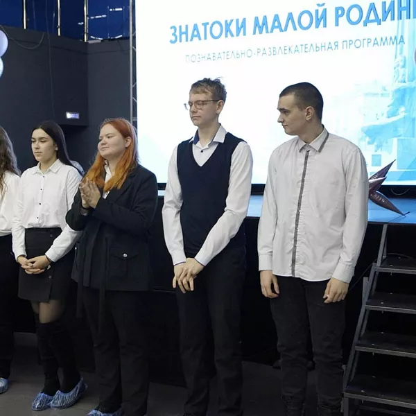 Школьники Белово в&nbsp;Кузбассе узнали об&nbsp;истории своего города