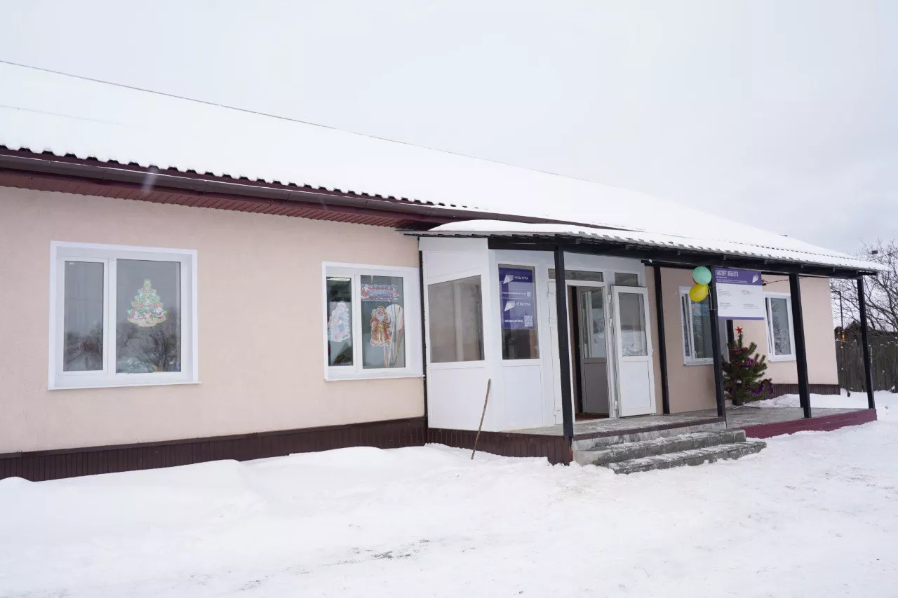Министерство культуры и туризма Пензенской области