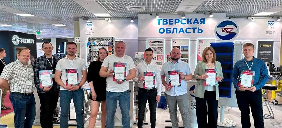 Аппарат Правительства Тверской области