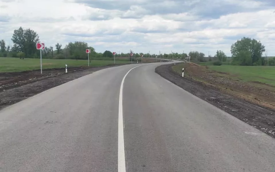Комитет транспорта и дорожного хозяйства Волгоградской области