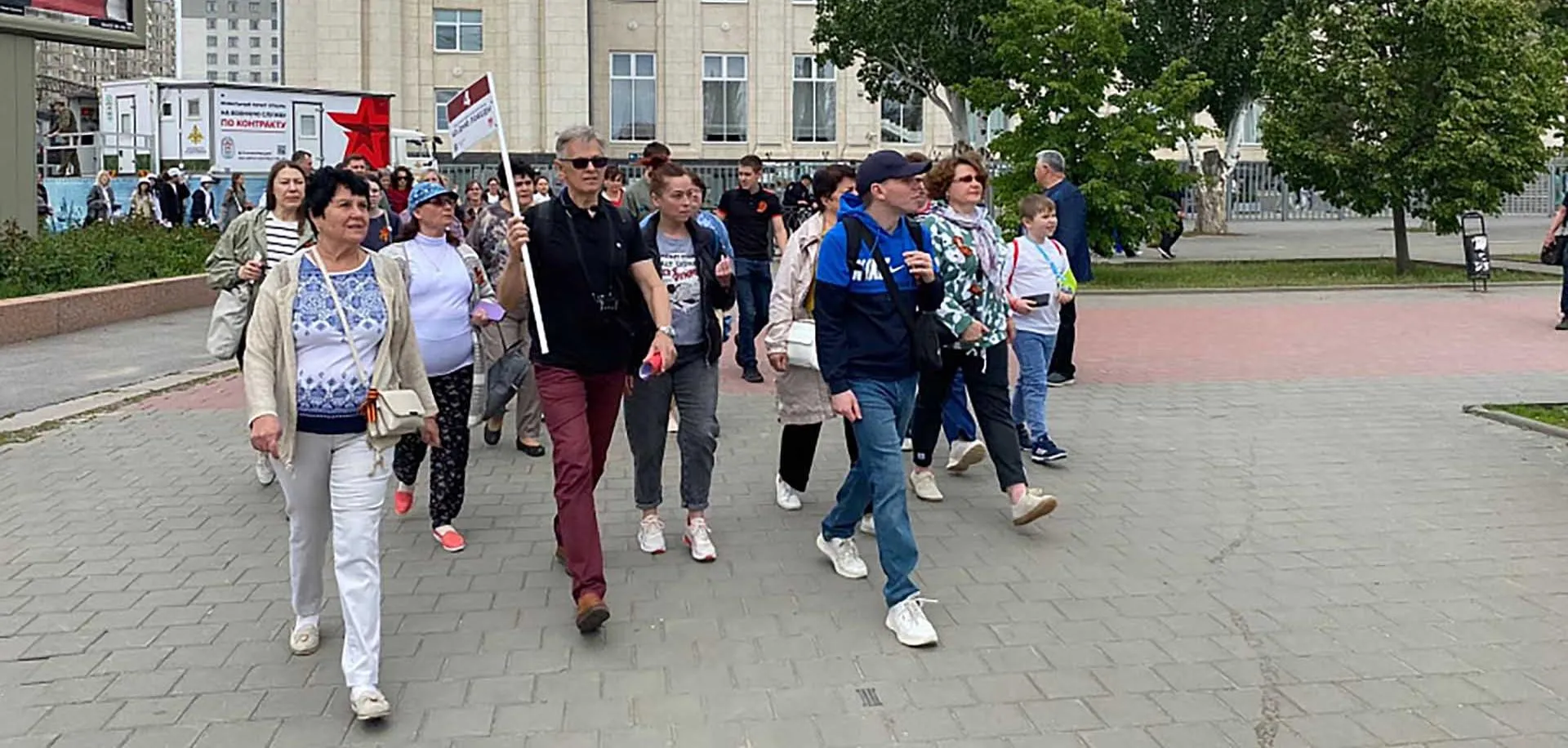 АНО "Центр развития туризма и международного сотрудничества Волгоградской области"