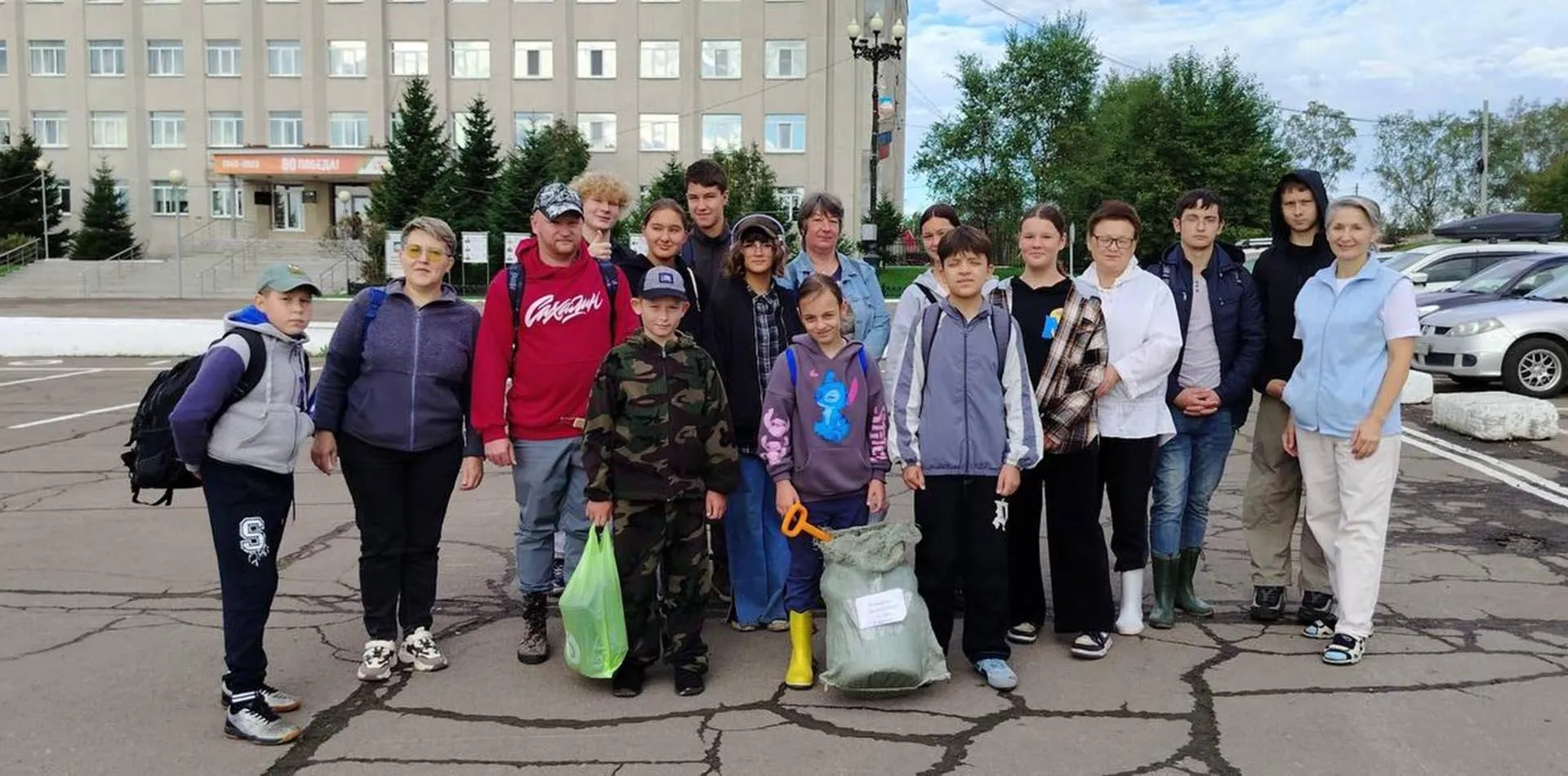 Администрация Ванинского муниципального района