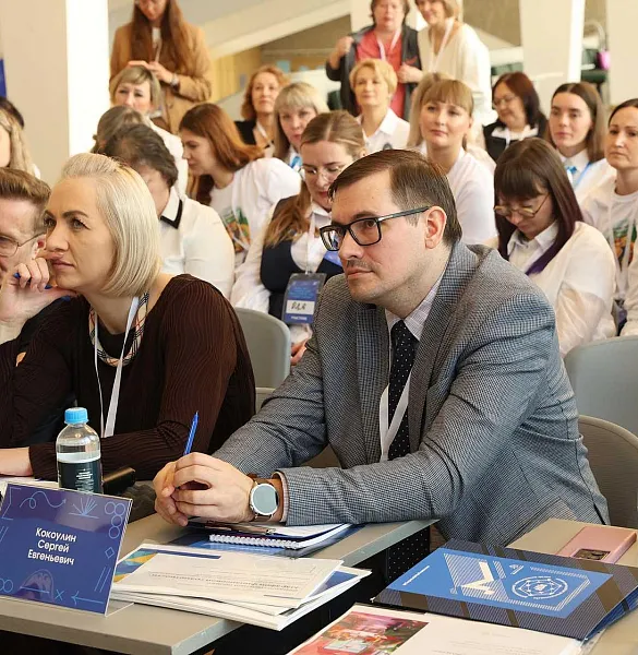 В&nbsp;Екатеринбурге прошел первый Уральский чемпионат педагогических инноваций