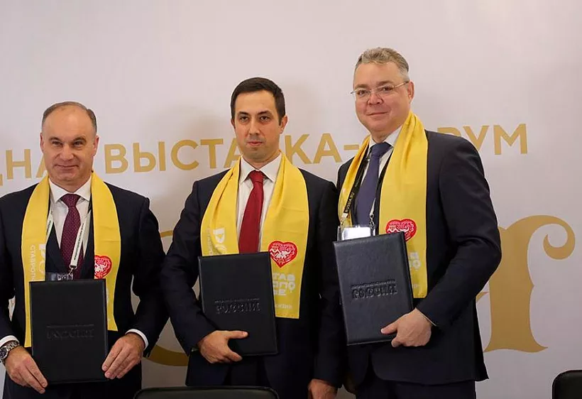 На&nbsp;Ставрополье создадут консорциум для&nbsp;научного развития АПК