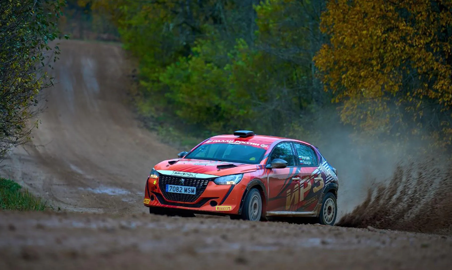 Министерство по физической культуре и спорту Удмуртской Республики