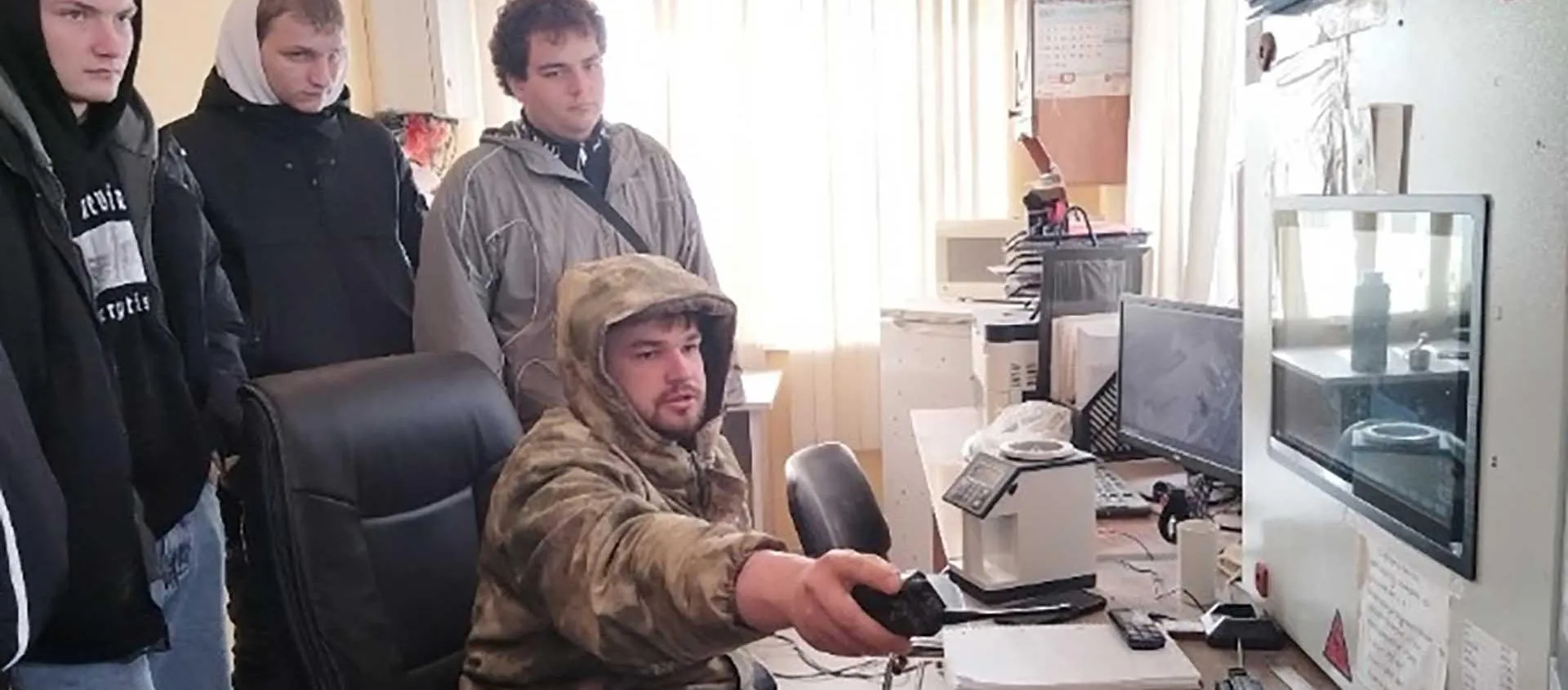 Департамент социальной политики и занятости населения