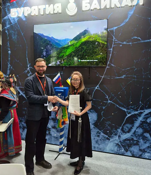 Турцентр Бурятии будет сотрудничать с&nbsp;федеральной платформой путешествий