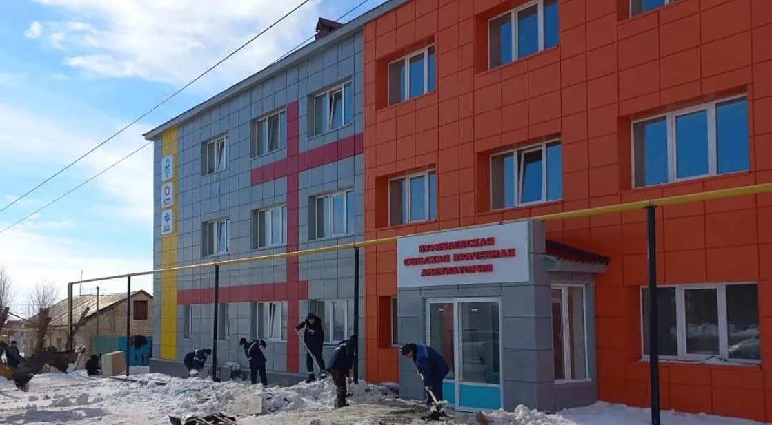 Администрация Хайбуллинского района Республики Башкортостан