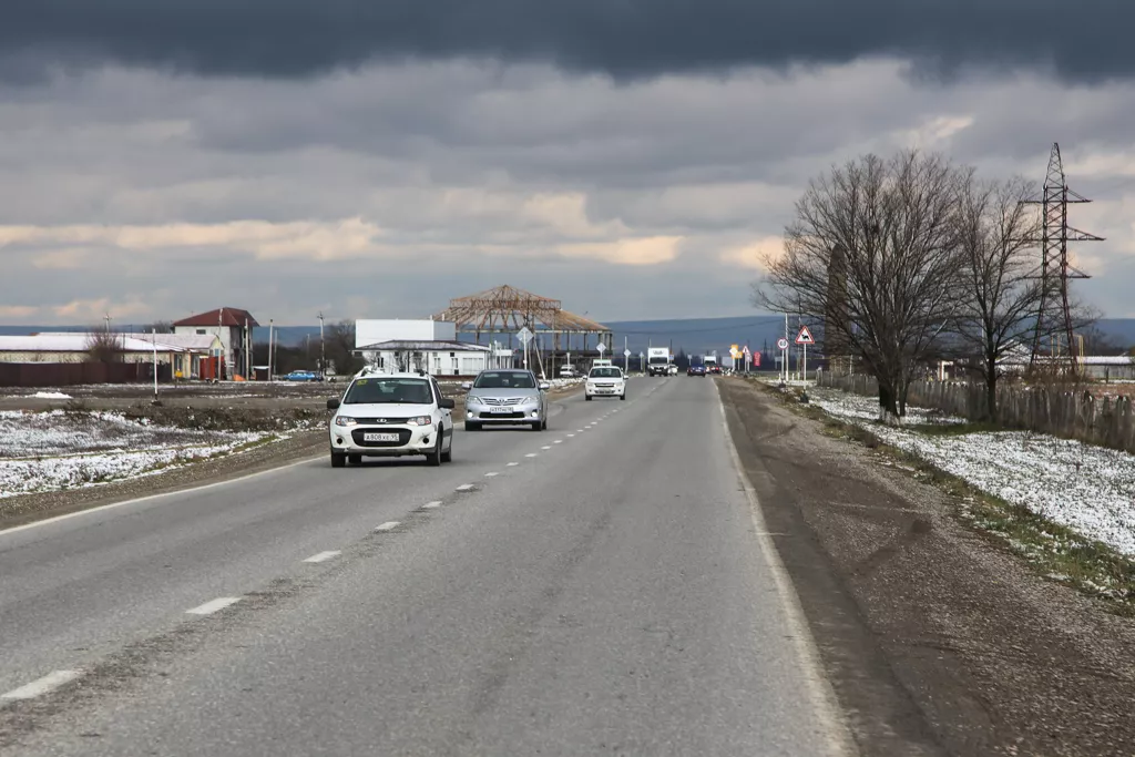 Министерство автомобильных дорог Чеченской Республики