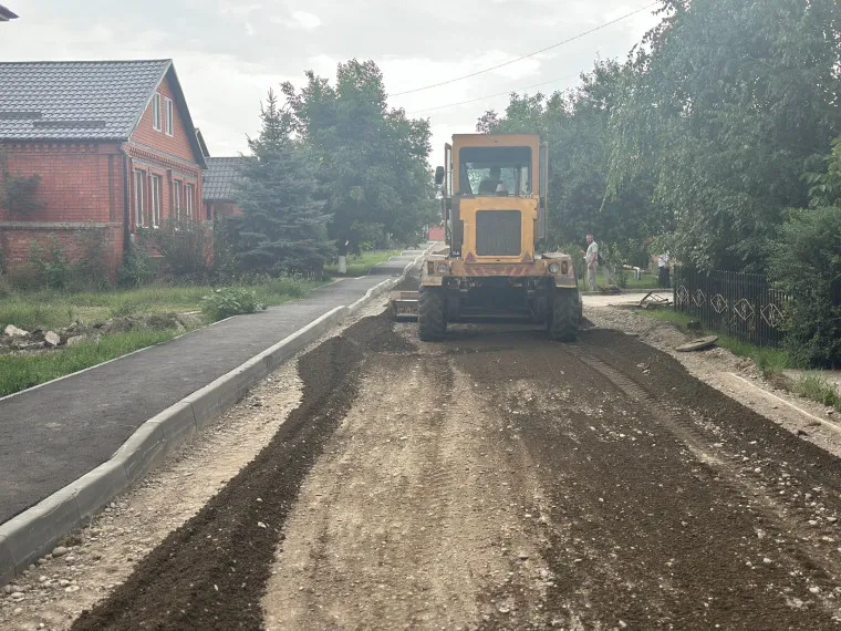 Администрация МО"Городской округ г.Малгобек"
