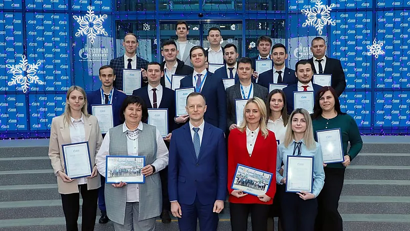 Краснодарская компания завершила двухгодичное обучение сотрудников