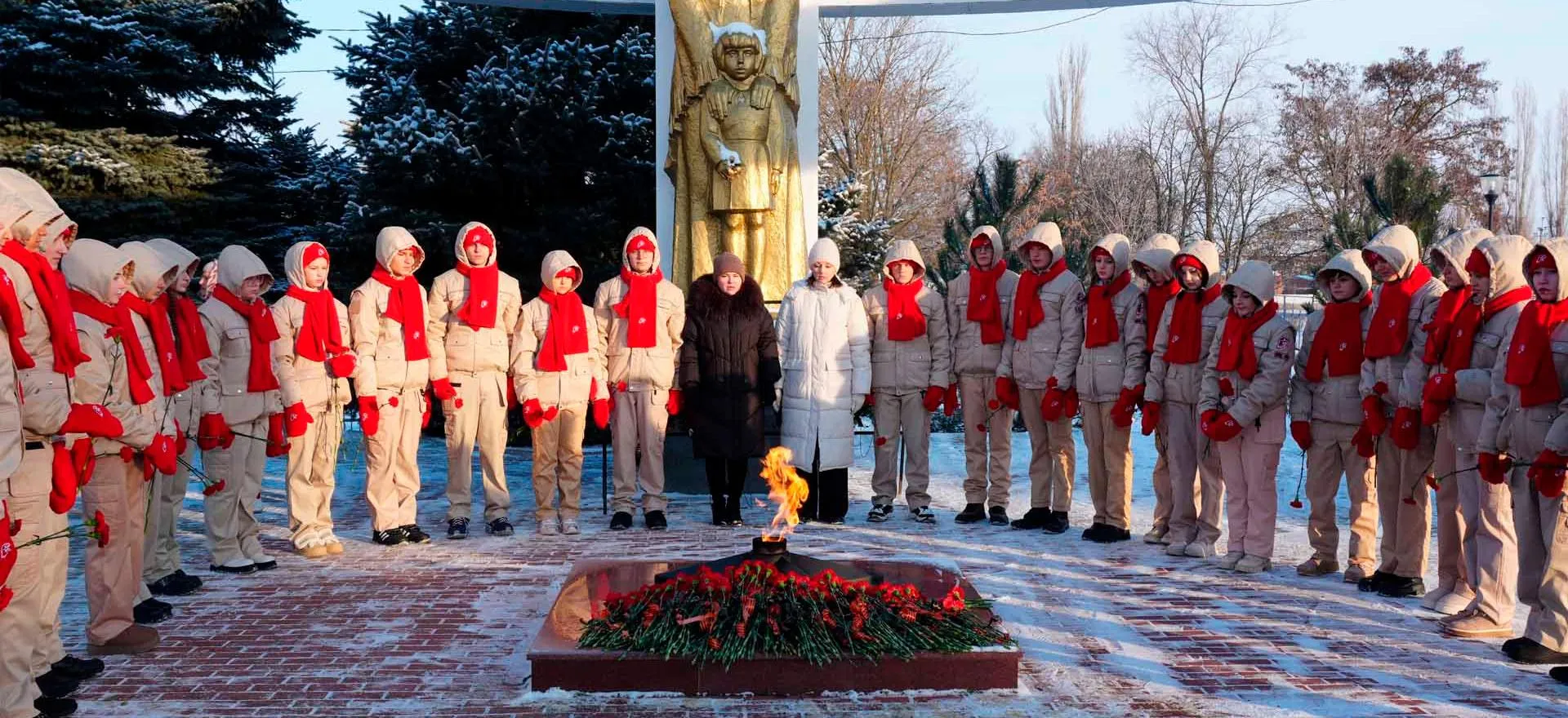 Министерство региональной политики и массовых коммуникаций Ростовской области