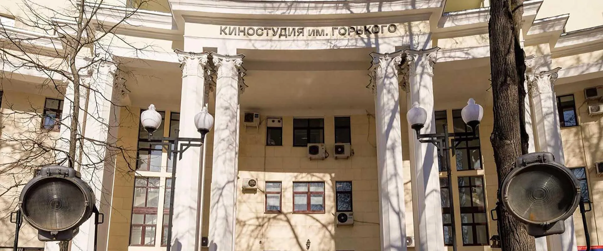 Департамент экономической политики и развития г. Москвы