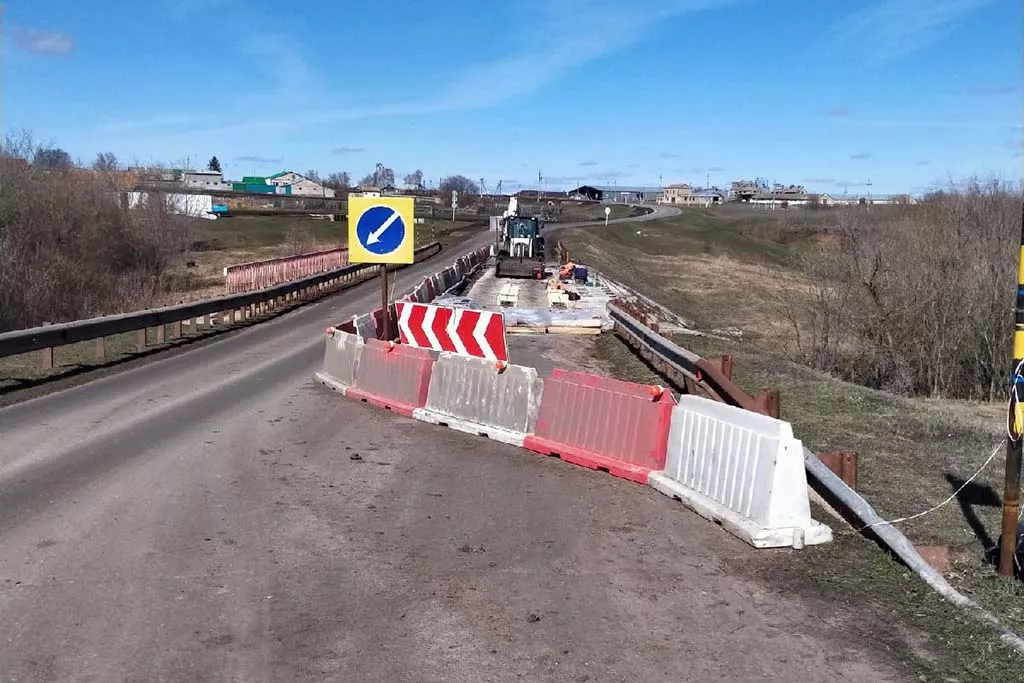 Администрация Кошкинского района Самарской области