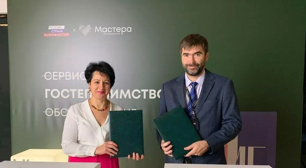 Департамент промышленности Ханты-Мансийского автономного округа - Югры