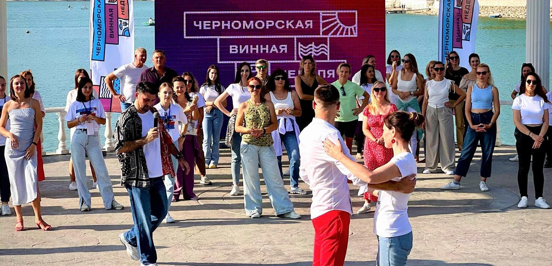 Министерство курортов, туризма и олимпийского наследия Краснодарского края