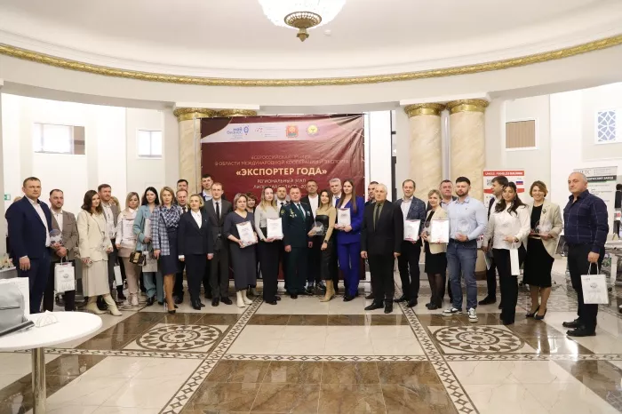 В&nbsp;Липецкой области определили лучших экспортеров региона за&nbsp;2023&nbsp;год