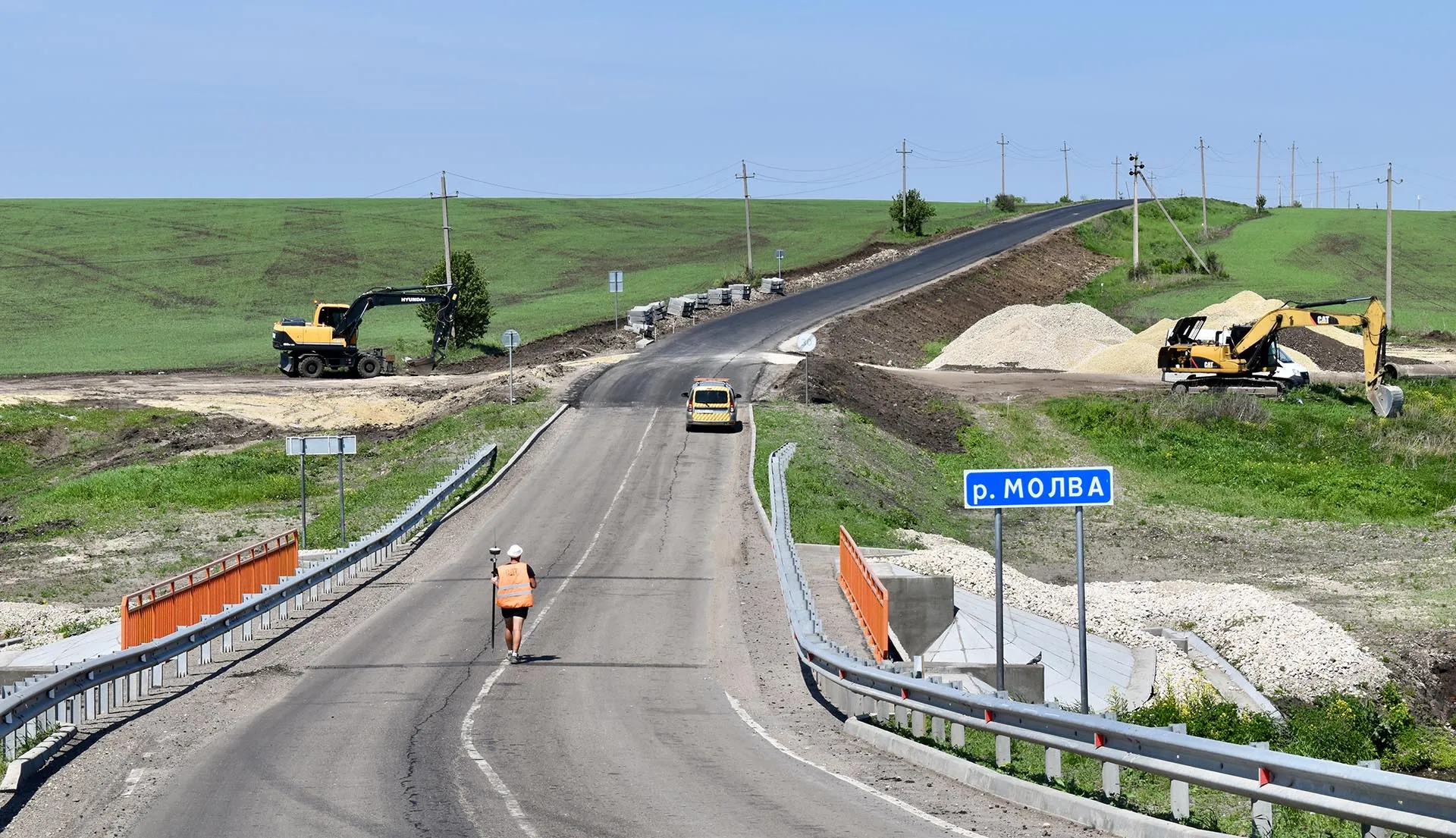 Министерство транспорта и автомобильных дорог Рязанской Области