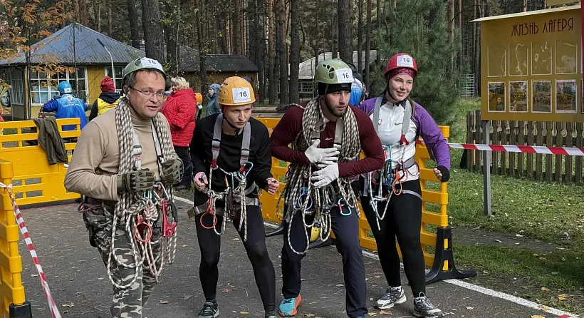 В&nbsp;Сосновоборском округе Красноярского края прошел турслет педагогов