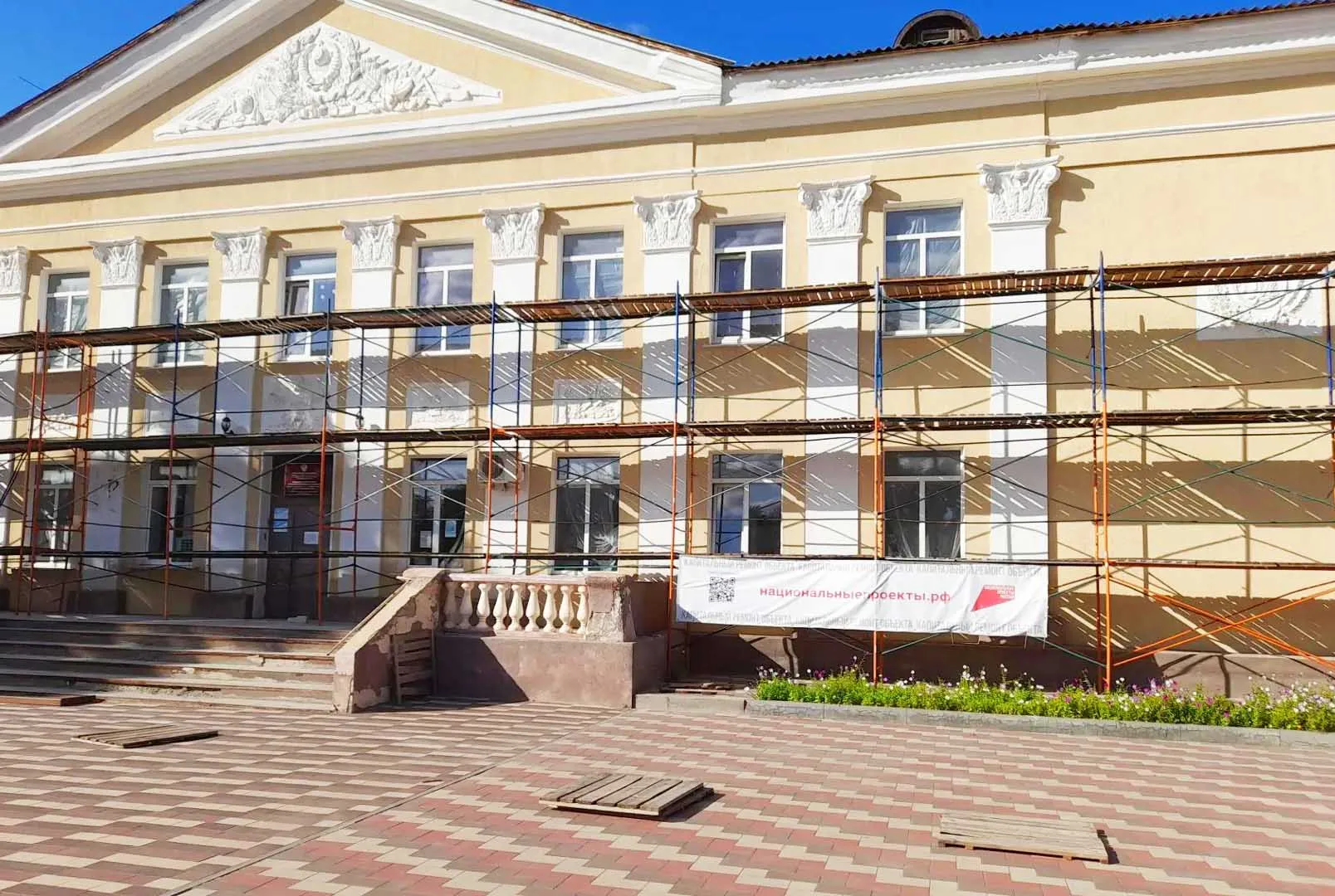 Администрация Калачевского муниципального района Волгоградской области
