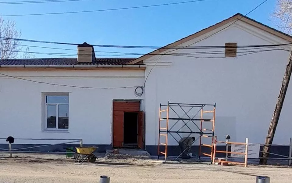 Министерство культуры Забайкальского края