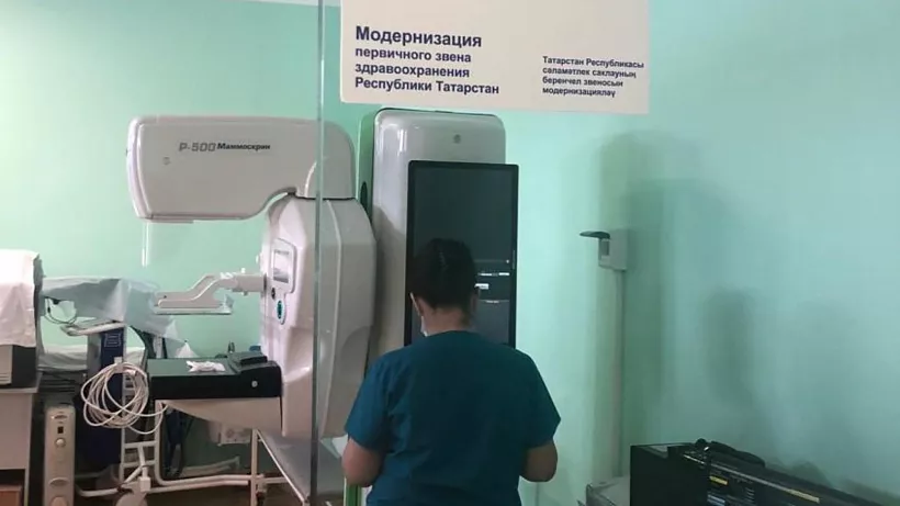 В&nbsp;больницу поселка Богатые Сабы Татарстана поступил новый маммограф
