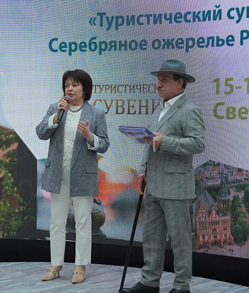 В&nbsp;Светлогорске подвели итоги межрегионального конкурса сувениров