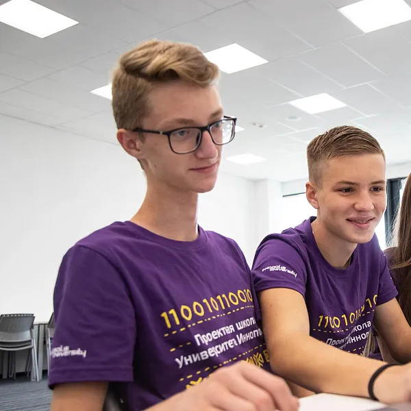 Преподаватели Университета Иннополис проведут вебинары по&nbsp;игровой индустрии