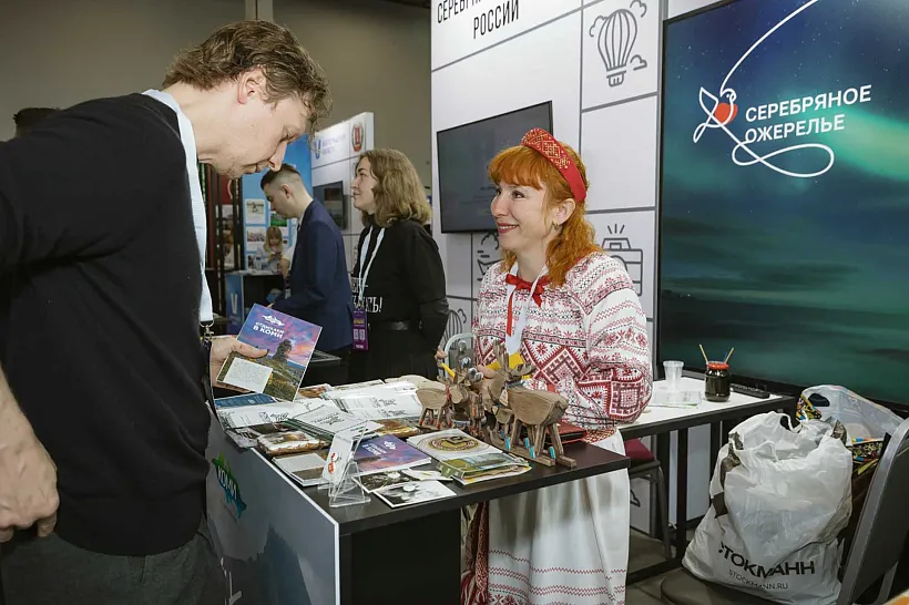 На&nbsp;выставке-форуме &laquo;Интурмаркет&raquo; представили туристический потенциал Коми