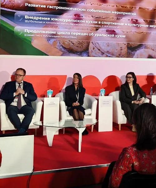 Челябинская область представила модель развития гастрономической индустрии