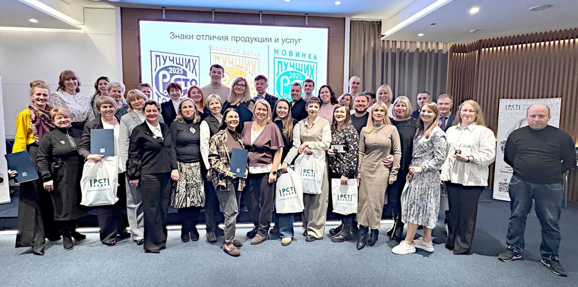 Фотография предоставлена ФБУ «Челябинский ЦСМ»