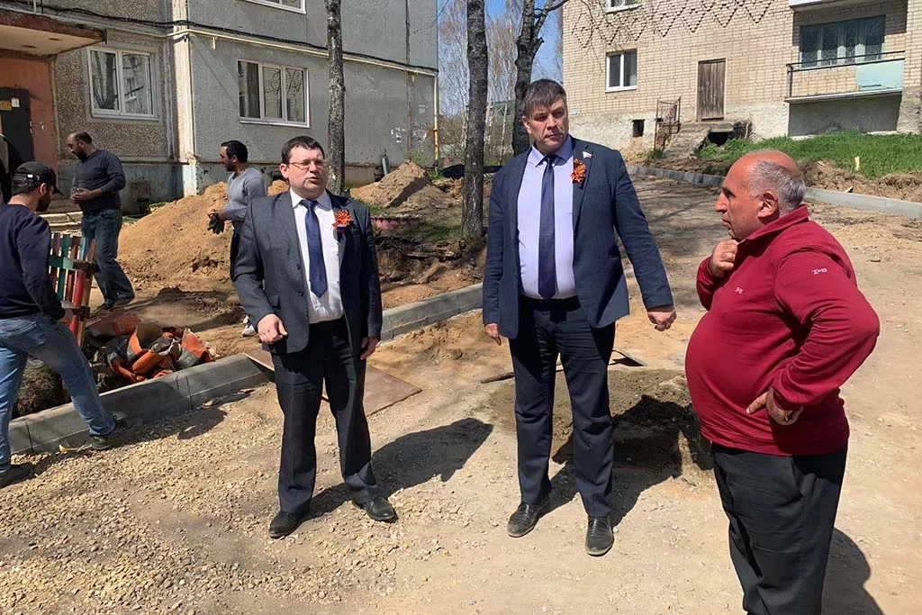Департамент Смоленской области по внутренней политике