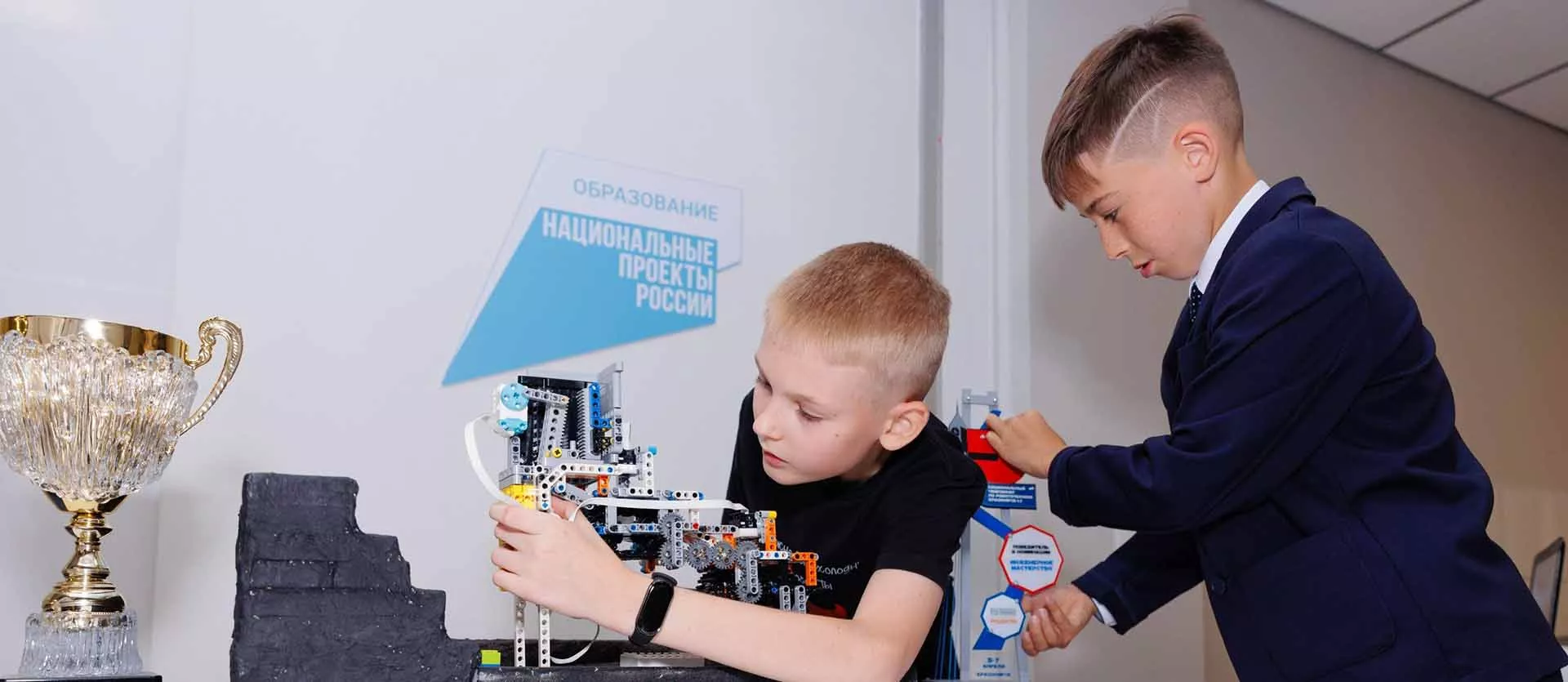 Министерство образования Красноярского края