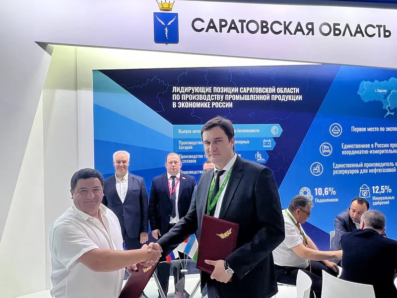 Из&nbsp;Саратовской области в&nbsp;Узбекистан будут поставлять газовое оборудование