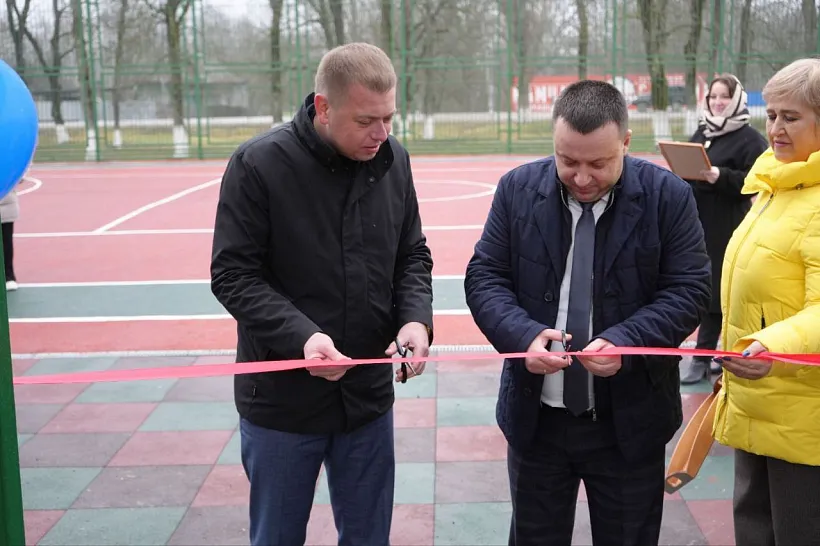 Новую спортплощадку открыли в&nbsp;станице Тверской на&nbsp;Кубани
