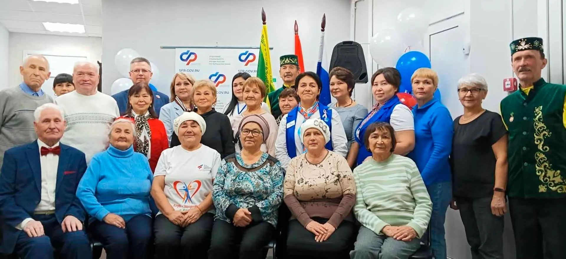 Администрация Бардымского муниципального района Пермского края