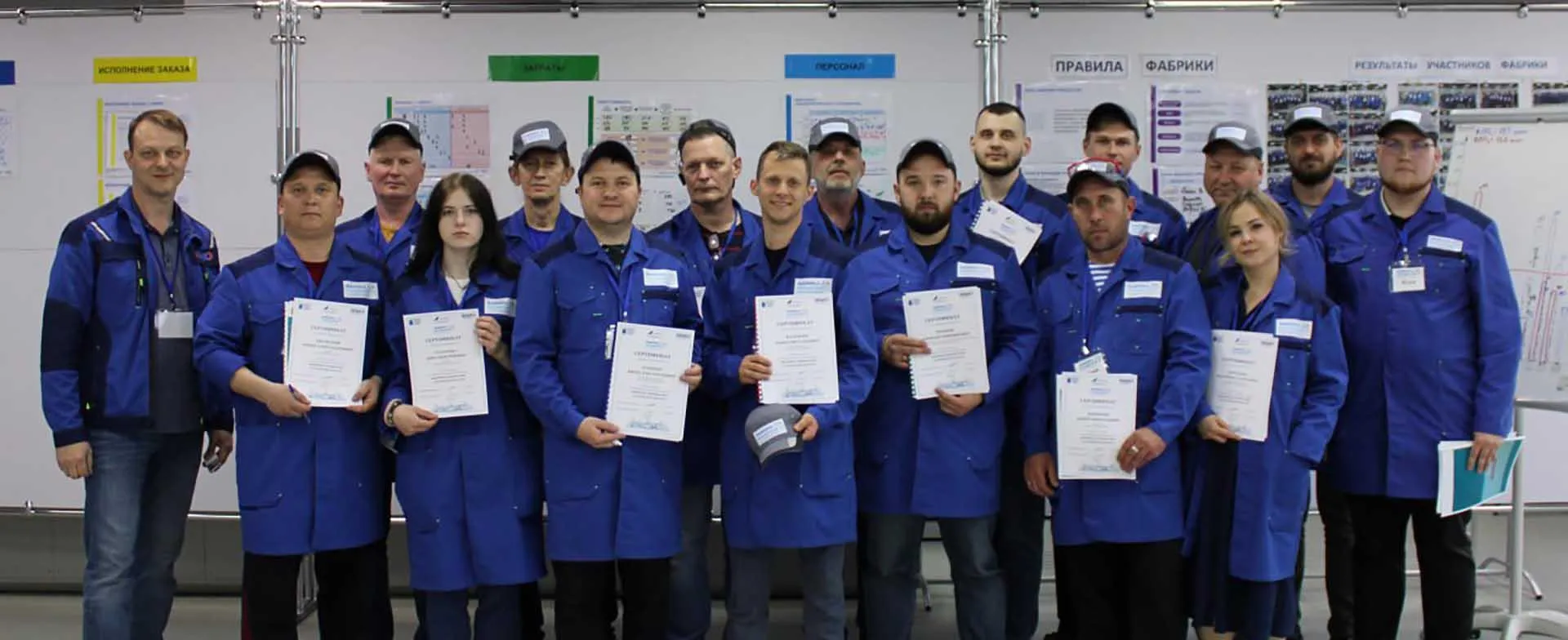 Министерство экономического развития Саратовской области