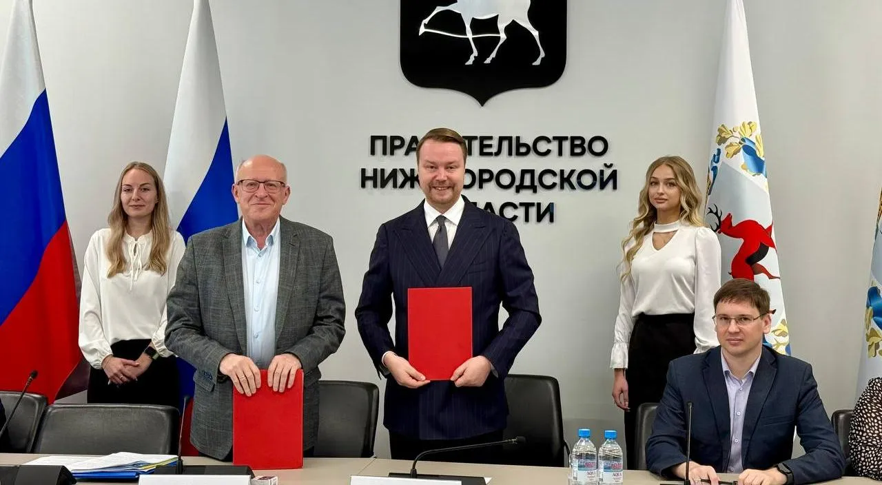  ГКУ НО "Пресс-служба правительства Нижегородской области"