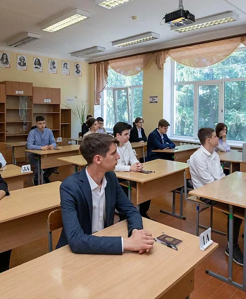 Для&nbsp;школьников из&nbsp;трех регионов РФ установили дополнительные дни сдачи ЕГЭ