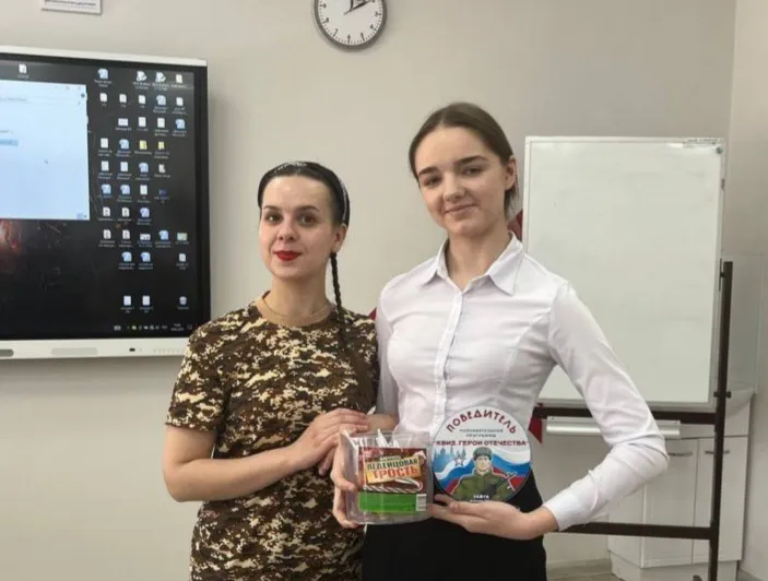 В&nbsp;Кузбасской школе № 32&nbsp;провели интеллектуальную игру &laquo;Герои Отечества&raquo;