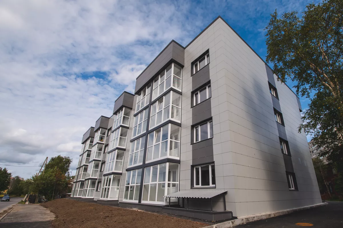 Министерство строительства Мурманской области