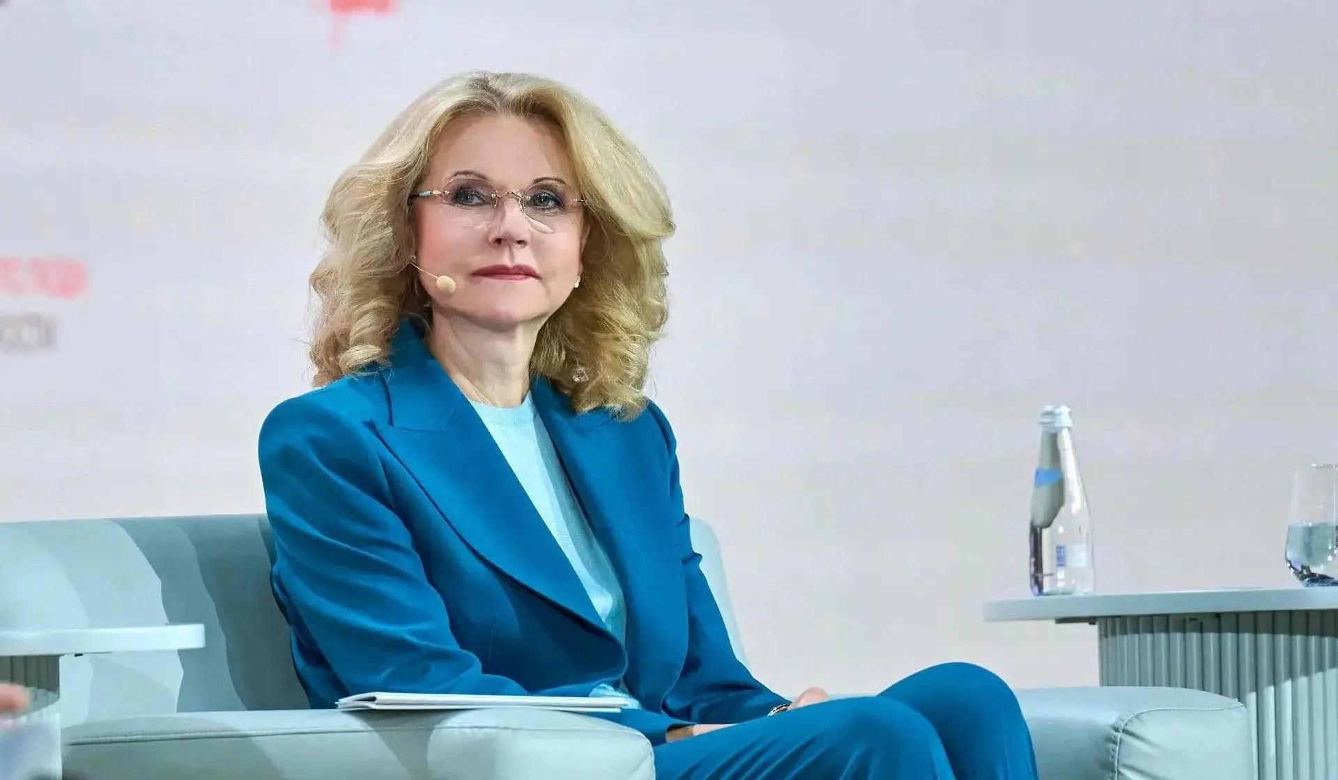 Правительство РФ