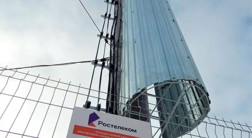 Министерство информационной политики Оренбургской области