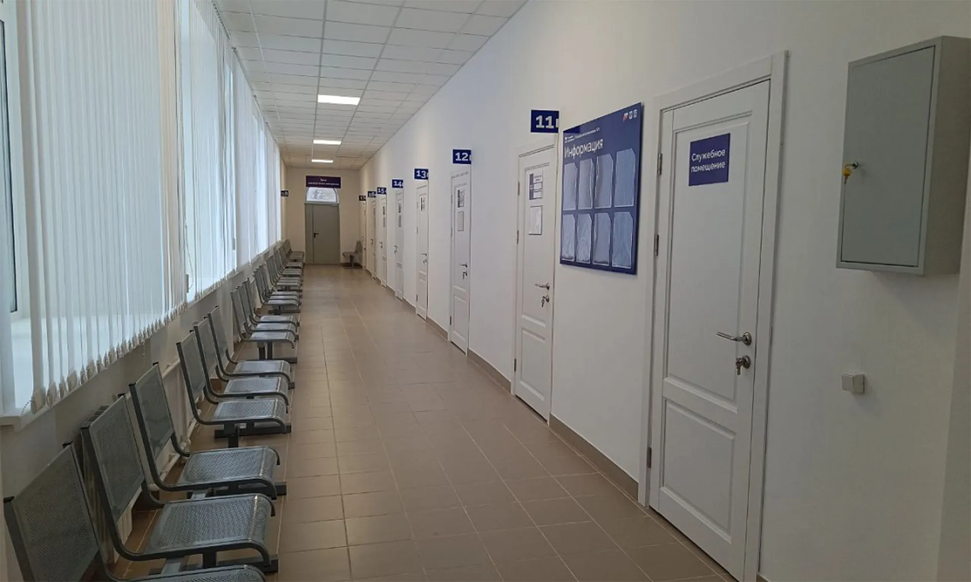 Отдел информационной политики Министерства здравоохранения Кузбасса, ГАУЗ "КОМИАЦ"
